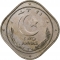 2 Annas 1948-1951, KM# 4, Pakistan