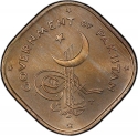 2 Annas 1953-1959, KM# 15, Pakistan