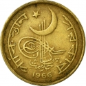 1 Paisa 1965-1969, KM# 24a, Pakistan