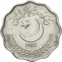10 Paisa 1981-1996, KM# 53, Pakistan