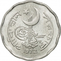 2 Paisa 1968-1974, KM# 25a, Pakistan