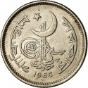 25 Paisa 1963-1967, KM# 22, Pakistan
