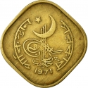 5 Paisa 1964-1974, KM# 26, Pakistan