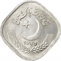5 Paisa 1981-1996, KM# 52, Pakistan