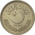 50 Paisa 1981-1996, KM# 54, Pakistan