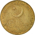 1 Pice 1953-1959, KM# 12, Pakistan