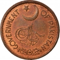 1 Pie 1951-1957, KM# 11, Pakistan