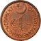 1 Pie 1951-1957, KM# 11, Pakistan