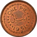 1 Pie 1951-1957, KM# 11, Pakistan