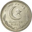 1/4 Rupee 1948-1951, KM# 5, Pakistan