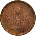 1 Rupee 1998-2006, KM# 62, Pakistan
