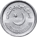 2 Rupees 2007-2020, KM# 68, Pakistan