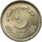 5 Rupees 2002-2006, KM# 65, Pakistan