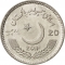 20 Rupees 2011, KM# 72, Pakistan, 150th Anniversary of Lawrence College Ghora Gali