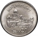 20 Rupees 2013, KM# 74, Pakistan, 100th Anniversary of the Islamia College Peshawar