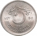 50 Rupees 1997, KM# 60, Pakistan, 50th Anniversary of Independence of Pakistan