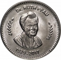 50 Rupees 2017, KM# 79, Pakistan, Death of Dr. Ruth Pfau