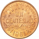 1 Centesimo 1961-1987, KM# 22, Panama