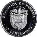 10 Centesimos 1975-1982, KM# 36, Panama
