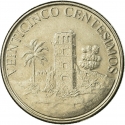 25 Centesimos 2003, KM# 135, Panama, Monumental Historical Set of Old Panama, Old Panama Cathedral
