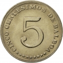 5 Centesimos 1961-1993, KM# 23, Panama