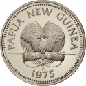 10 Toea 1975-2001, KM# 4, Papua New Guinea, Elizabeth II