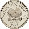 5 Toea 1975-1999, KM# 3, Papua New Guinea, Elizabeth II