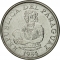 5 Guaraníes 1978-1986, KM# 166, Paraguay, Food and Agriculture Organization (FAO), Food For All