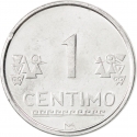 1 Centimo 2005-2011, KM# 303.4a, Peru