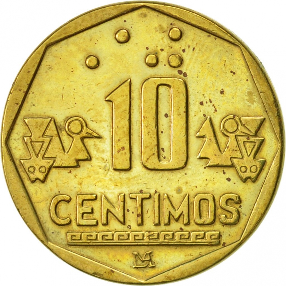 10 Centimos 1991-2022, KM# 305, Peru, KM# 305.1: with Braile, CENTIMOS