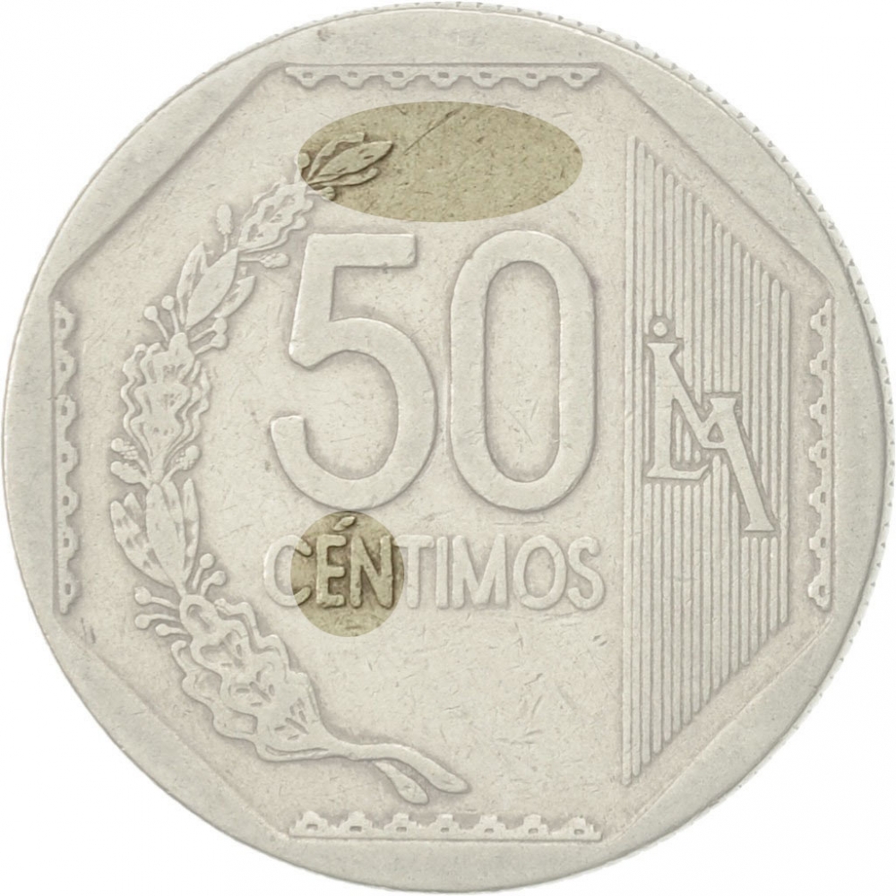 50 Centimos 1991-2017, KM# 307, Peru, KM# 307.4 (rev): without Braille, CÉNTIMOS