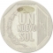 1 Nuevo Sol 1991-2011, KM# 308, Peru, KM# 308.4 (rev): without Braille