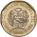 1 Nuevo Sol 2015, KM# 390, Peru, 450th Anniversary of the National Mint of Peru