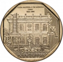 1 Nuevo Sol 2015, KM# 390, Peru, 450th Anniversary of the National Mint of Peru