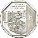 1 Nuevo Sol 2012, KM# 362, Peru, Wealth and Pride of Peru, Saywite Stone