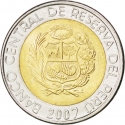2 Nuevos Soles 1994-2009, KM# 313, Peru