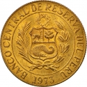 1 Sol de Oro 1966-1975, KM# 248, Peru