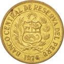 1 Sol de Oro 1975-1976, KM# 266.1, Peru