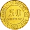 50 Soles de Oro 1979-1983, KM# 273, Peru, Without mintmark