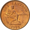 1 Centavo 1958-1963, KM# 186, Philippines