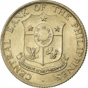 10 Centavos 1958-1966, KM# 188, Philippines