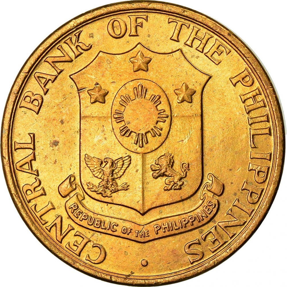5 Centavos 1958-1966, KM# 187, Philippines
