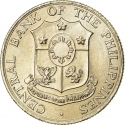 25 Centavos 1958-1966, KM# 189, Philippines
