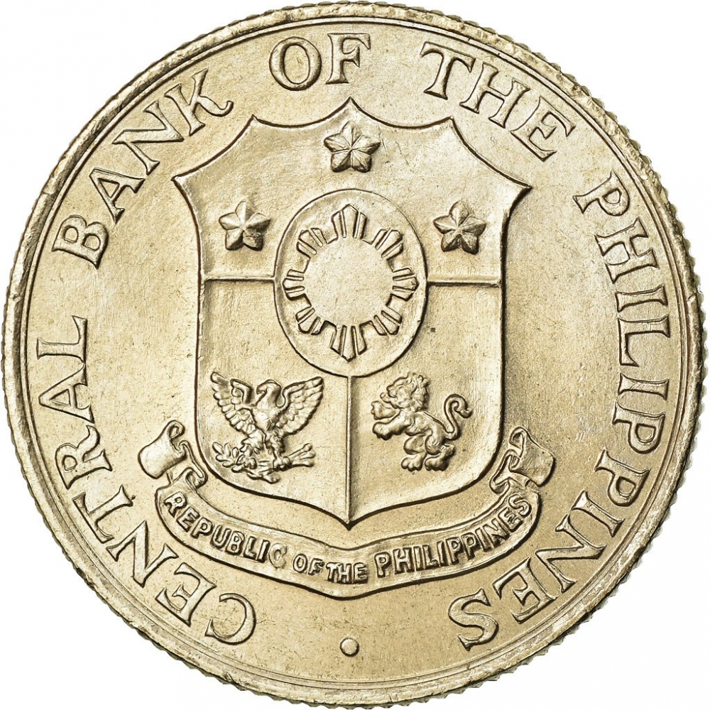 25 Centavos 1958-1966, KM# 189, Philippines