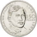 1 Piso 2011, KM# 284, Philippines , 150th Anniversary of Birth of José Rizal