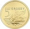5 Groszy 2013-2023, Y# 925, Poland
