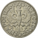 50 Groszy 1923, Y# 13, Poland