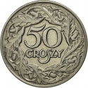 50 Groszy 1923, Y# 13, Poland