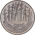 2 Złote 1995, Y# 285, Poland, 55th Anniversary of Katyn Massacre