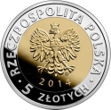 5 Złotych 2014, Y# 913, Poland, Discover Poland, Royal Castle in Warsaw